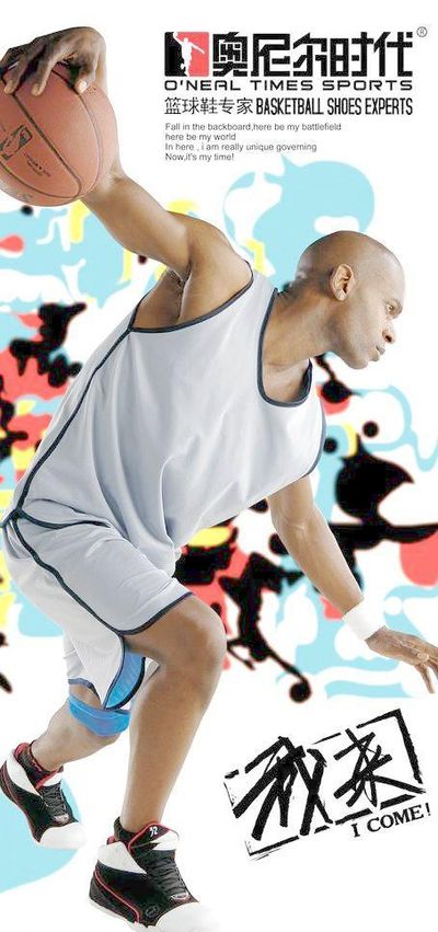 博尼：我们了解自己的实力，结果很难接受但我们必须振作起来